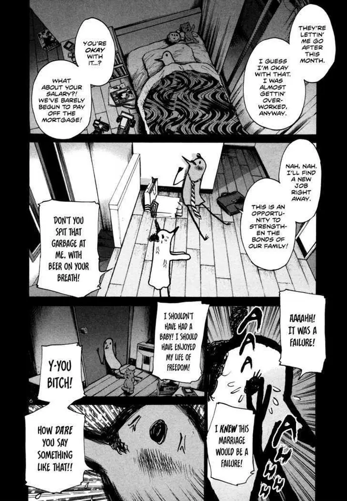 Goodnight Punpun Chapter 16 image 07_optimized